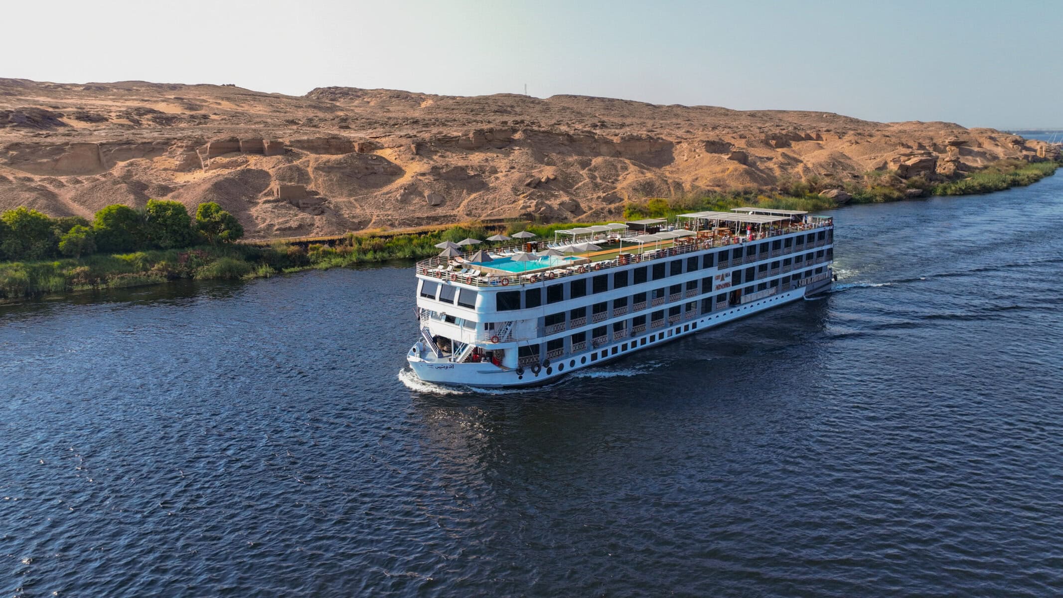 Nile river cruise