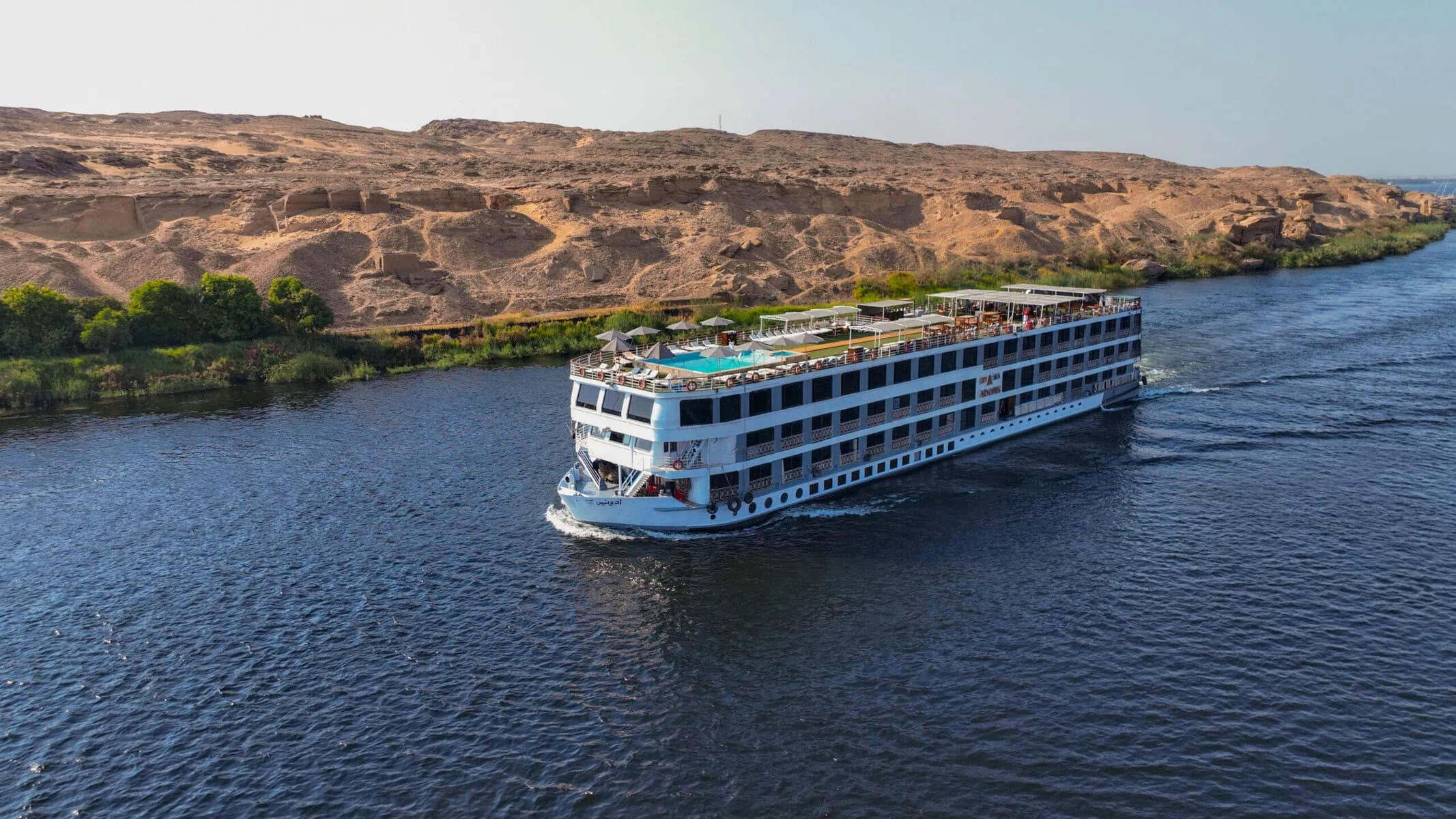 Nile river cruise